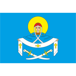 Прапор СМТ Покровське, Україна. Варіант-02 Прапор СМТ Покровське, Україна. Варіант-02