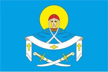 Прапор СМТ Покровське, Україна. Варіант-02