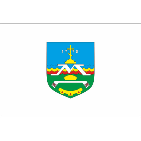 Флаг ПГТ Магдалиновка, Украина. Вариант-02 Флаг ПГТ Магдалиновка, Украина. Вариант-02