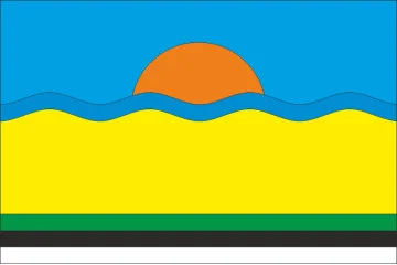 Прапор СМТ Володимирівка, Україна