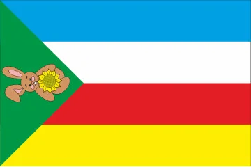 Прапор СМТ Зайцеве, Україна
