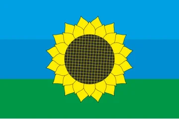 Прапор СМТ Луганське, Україна
