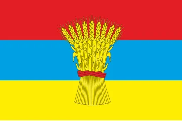 Прапор СМТ Красноторка, Україна