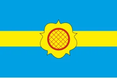 Прапор СМТ Сахновщина, Україна