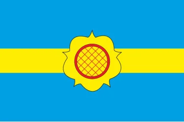 Прапор СМТ Сахновщина, Україна