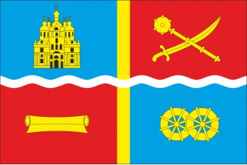 Прапор СМТ Глеваха, Україна