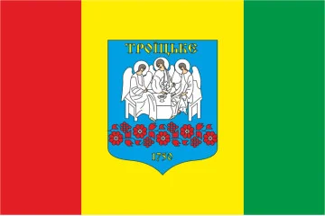 Прапор СМТ Троїцьке, Україна