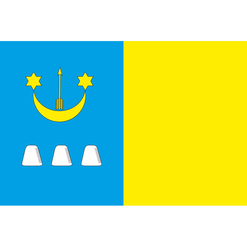 Прапор СМТ Стара Сіль, Україна. Варіант-02 Прапор СМТ Стара Сіль, Україна. Варіант-02