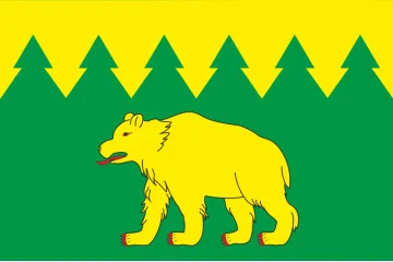 Прапор СМТ Східниця, Україна. Варіант-02