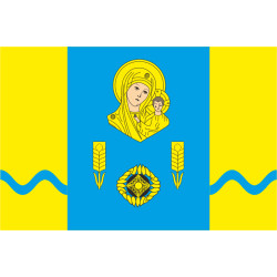 Флаг ПГТ Казанка, Украина Флаг ПГТ Казанка, Украина