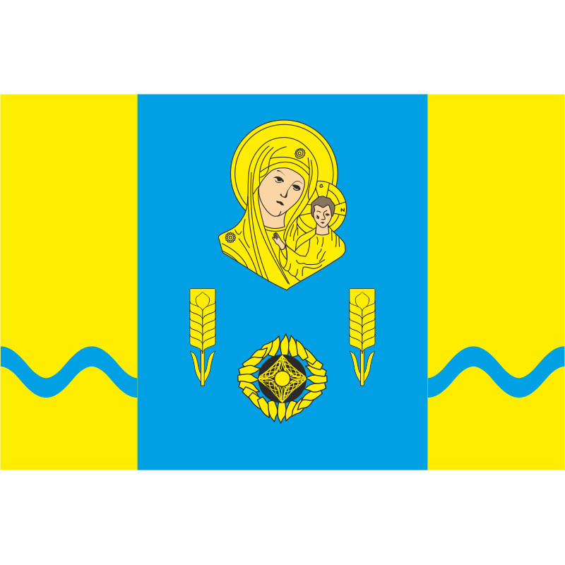 Флаг ПГТ Казанка, Украина Флаг ПГТ Казанка, Украина