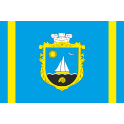 Флаг ПГТ Сергеевка, Украина. Вариант-02 Флаг ПГТ Сергеевка, Украина. Вариант-02