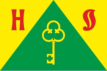 Прапор СМТ Новооржицьке, Україна. Варіант-02