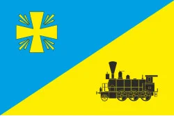 Флаг ПГТ Ромодан, Украина Флаг ПГТ Ромодан, Украина