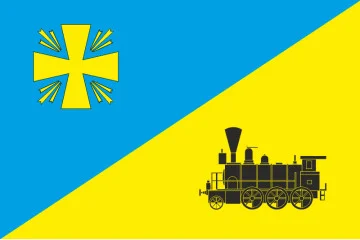 Прапор СМТ Ромодан, Україна