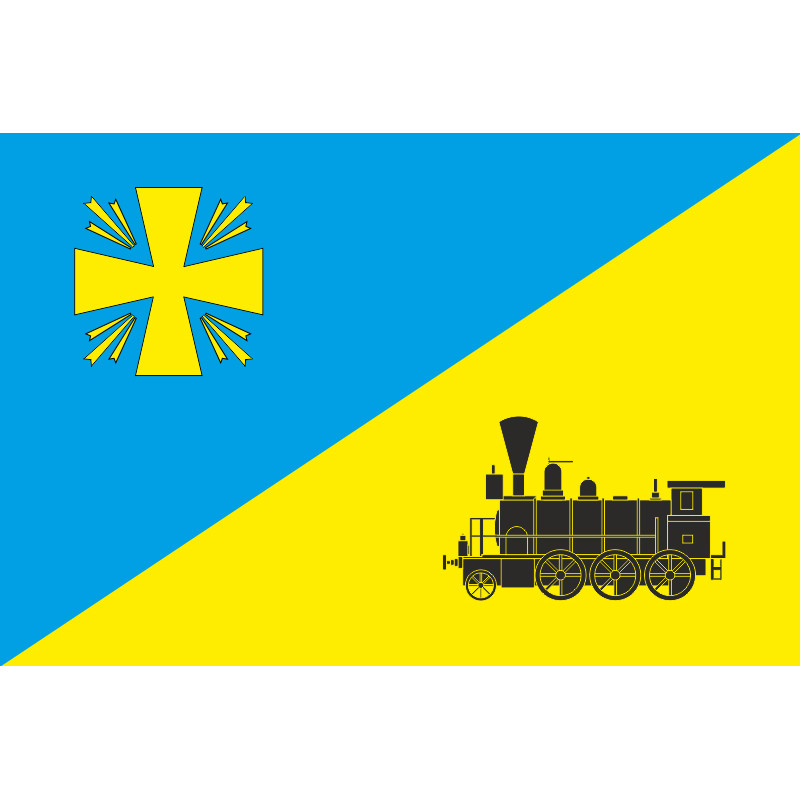 Флаг ПГТ Ромодан, Украина Флаг ПГТ Ромодан, Украина