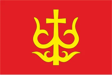 Прапор СМТ Шацьк, Україна. Варіант-02