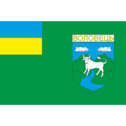 Прапор СМТ Воловець, Україна