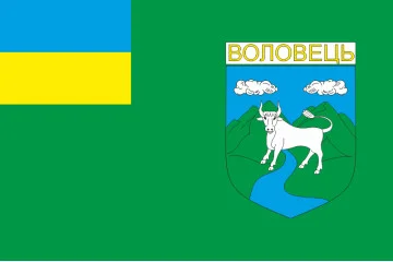Прапор СМТ Воловець, Україна