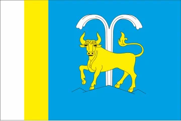 Прапор СМТ Міжгір'я, Україна