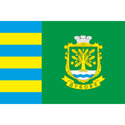 Флаг ПГТ Дубовое, Украина. Вариант-02