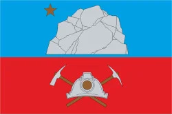 Флаг ПГТ Смолино, Украина. Вариант-02 Флаг ПГТ Смолино, Украина. Вариант-02