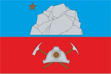 Прапор СМТ Смоліне, Україна. Варіант-02