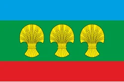 Флаг ПГТ Врадиевка, Украина. Вариант-02 Флаг ПГТ Врадиевка, Украина. Вариант-02