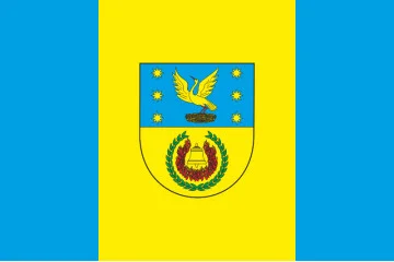 Прапор СМТ Вільча, Україна