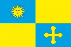 Флаг ПГТ Браилов, Украина. Вариант-02