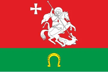 Прапор СМТ Голоби, Україна. Варіант-02