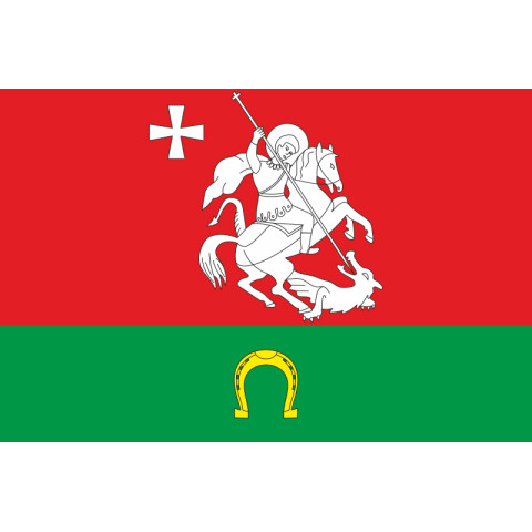 Флаг ПГТ Голобы, Украина. Вариант-02