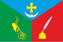 Флаг ПГТ Доброслав, Украина. Вариант-02 Флаг ПГТ Доброслав, Украина. Вариант-02