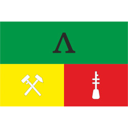 Прапор СМТ Ланчин, Україна. Варіант-02 Прапор СМТ Ланчин, Україна. Варіант-02