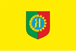 Флаг ПГТ Акимовка, Украина Флаг ПГТ Акимовка, Украина