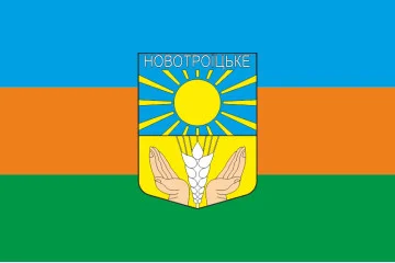 Прапор СМТ Новотроїцьке, Україна