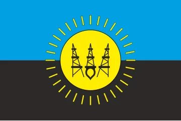 Прапор СМТ Гоголеве, Україна