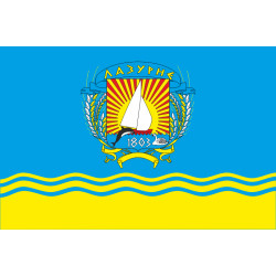 Прапор СМТ Новотроїцьке, Україна Прапор СМТ Новотроїцьке, Україна
