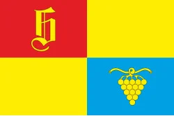 Флаг ПГТ Березанка, Украина. Вариант-02