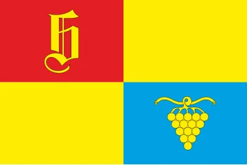 Прапор СМТ Березанка, Україна. Варіант-02