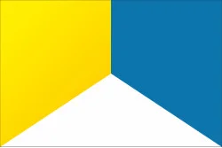 Флаг ПГТ Немешаево, Украина. Вариант-01