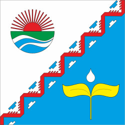 Флаг ПГТ Слобожанское, Украина. Вариант-01 Флаг ПГТ Слобожанское, Украина. Вариант-01