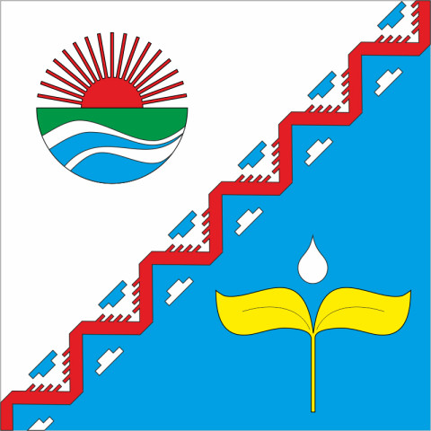 Прапор СМТ Слобожанське, Україна. Варіант-01