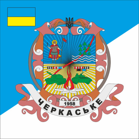 Прапор СМТ Черкаське, Україна. Варіант-01