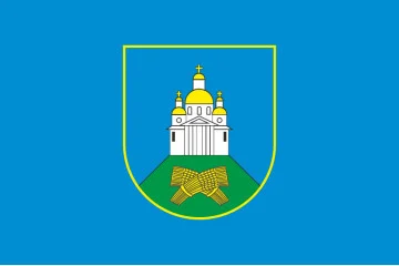 Флаг Сумского района Сумской области Украины Флаг Сумского района Сумской области Украины