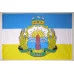 Прапор Скадовського району Херсонської області України Прапор Скадовського району Херсонської області України