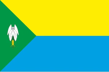 Флаг Городенковского района Ивано-Франковской области Украины Флаг Городенковского района Ивано-Франковской области Украины