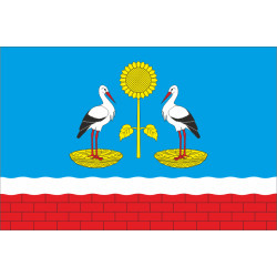 Флаг Ананьевского района Одесской области Украины Флаг Ананьевского района Одесской области Украины