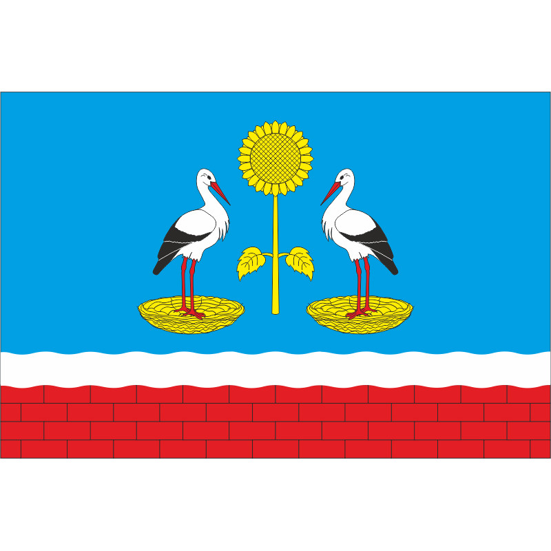 Прапор Ананьевского району Одеської області України Прапор Ананьевского району Одеської області України