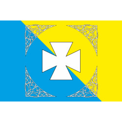 Флаг Подгаецкого района Тернопольской области Украины